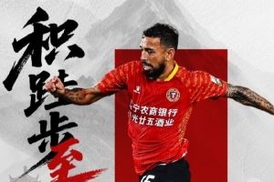 7月12日19:00中甲第16轮,辽宁铁人将主场迎战广西平果