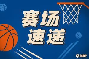  😨肘死你！詹姆斯-班克斯左一肘右一肘👿二级恶意被驱逐