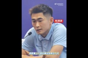陈晋一:不能被上场的胜利冲昏头脑,每场比赛都以赢球为目标